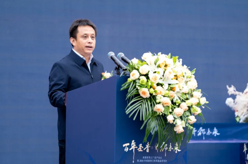 微信截圖_20241021140002 微信截圖_20241021140002