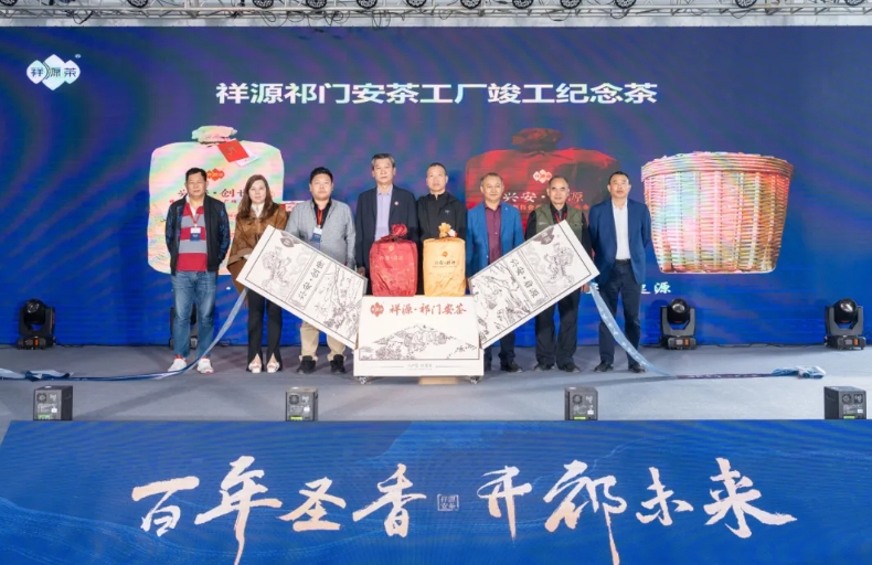 微信截圖_20241021140305 微信截圖_20241021140305