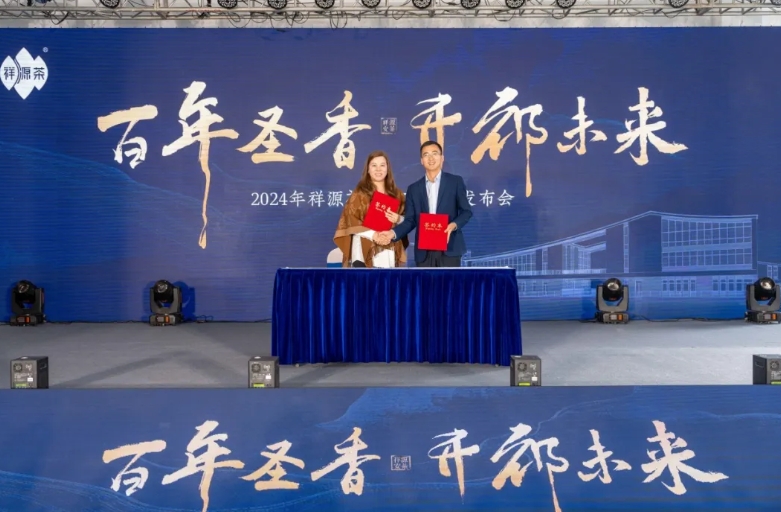 微信截圖_20241021140401 微信截圖_20241021140401
